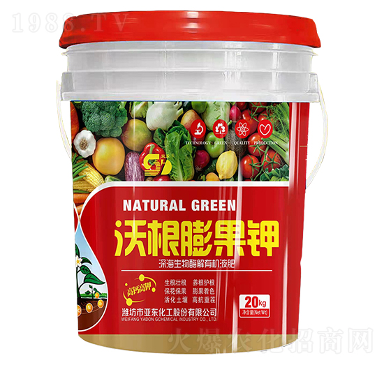 �����ø���ЙC(j��)Һ��-��?w��n)|����