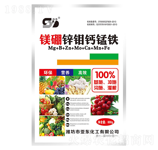 鎂硼鋅鉬鈣錳鐵-雙東-亞東化工