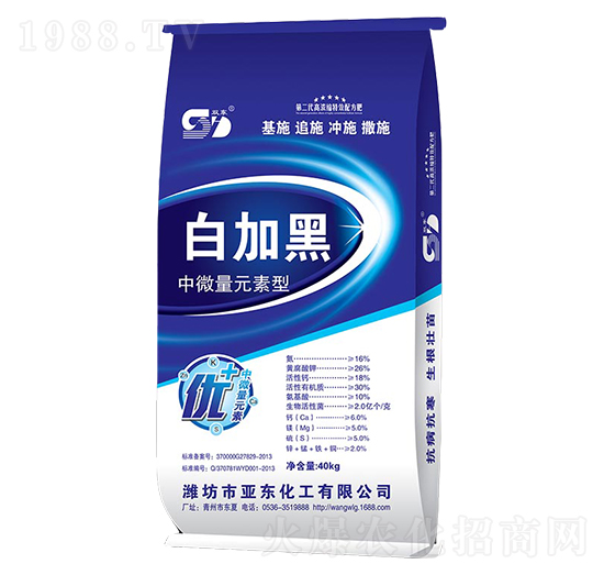 ����Ԫ���͸ߝ�s�䷽��-�׼Ӻ�-��?w��n)|����