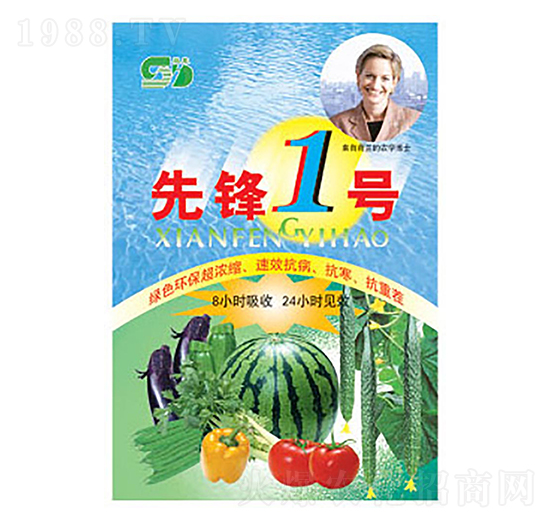 ����͛_ʩ��-���h1̖(h��o)-���|����