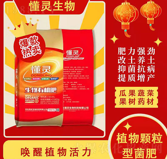 �����ЙC��-���`����