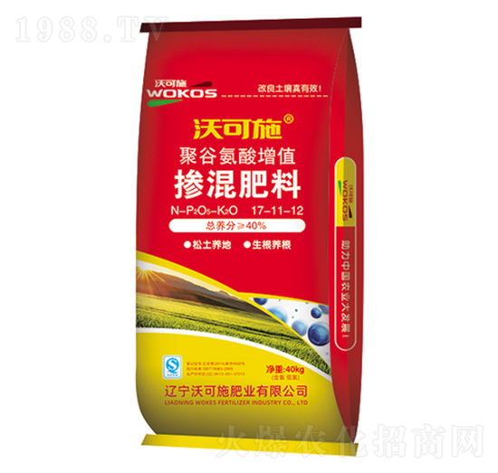 �۹Ȱ�����ֵ�������17-11-12-�ֿ�ʩ