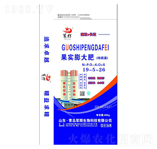 ��������19-5-26-܊�x����