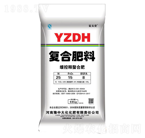 ��(f��)�Ϸ���25-15-8-ԥ�д�