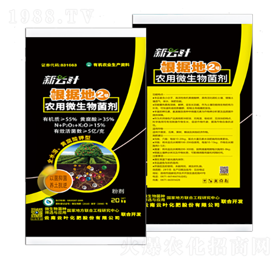 ΢�������-����(j��)��2̖(h��o)-���~�ɷ�