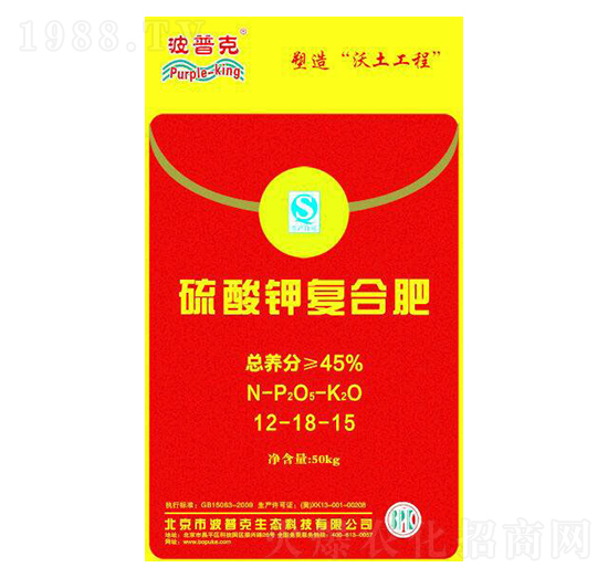 ����⛏ͺϷ�12-18-15-���տ�