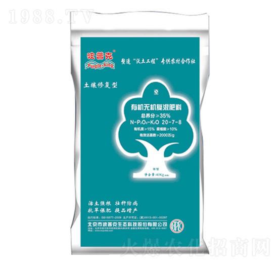 �ЙC(j��)�o(w��)�C(j��)��(f��)�����20-7-8-���տ�