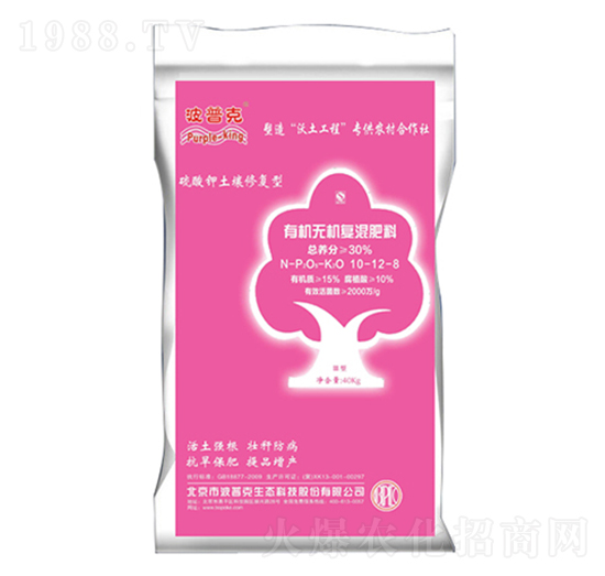 �ЙC(j��)�o(w��)�C(j��)��(f��)�����10-12-8-���տ�