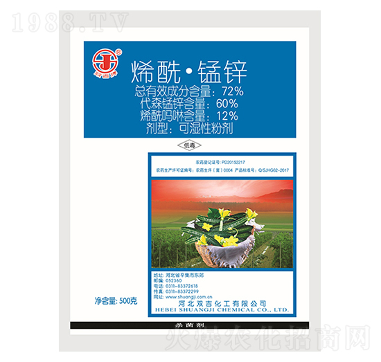 72%ϩ�����i�\�ɝ��Էۄ�-�p������