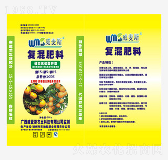 �����m�Ï�(f��)�����15-5-15-����˹