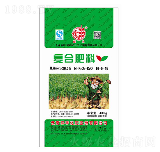 �ͺϷ���16-5-15-��S-���S���F