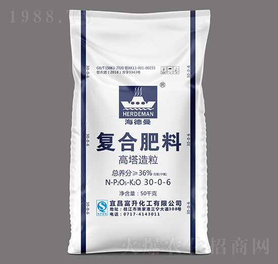 高塔造粒復合肥料30-0-6-海德曼-富升化工