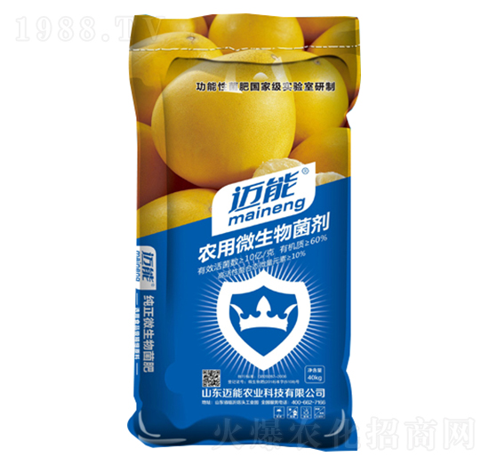 ���ӌ����r(n��ng)��΢�������-�~���r(n��ng)�I(y��)