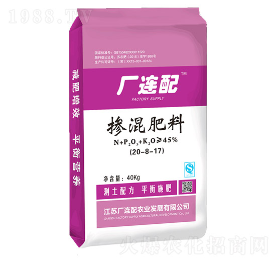 �������20-8-17-�S�B��