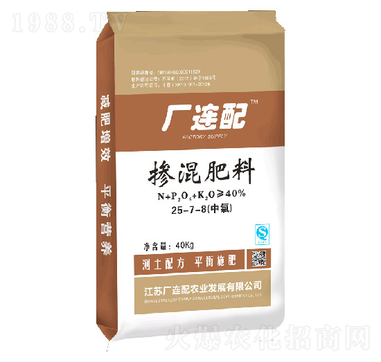 �������25-7-8-�S�B��