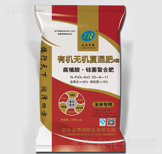 ��ֲ�������Ϸ��ЙC(j��)�o�C(j��)��(f��)���23-8-11-���ʘI(y��)