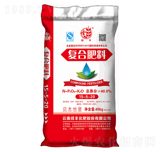 復(fù)合肥料15-5-20-螳豐-弘祥化工