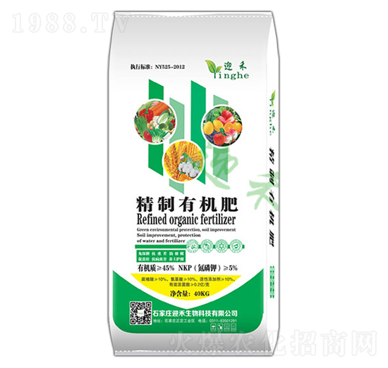 �����ЙC(j��)��-ӭ������