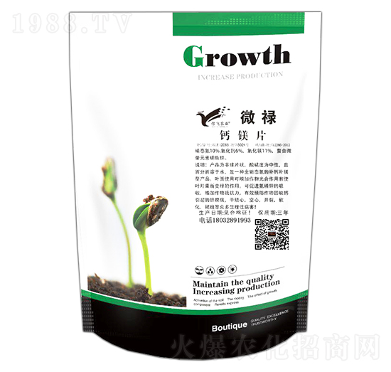 �}�VƬ-΢��-ӭ������