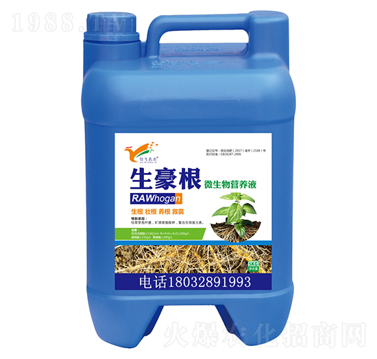 ΢����I(y��ng)�B(y��ng)Һ-������-ӭ������