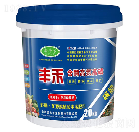 ��ø���VԴ��ֲ��ˮ�ܷ���-���S��