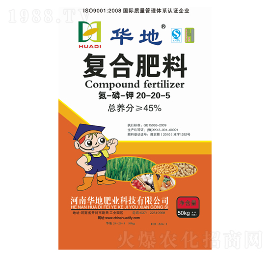 �ͺϷ���20-20-5-�A�طʘI(y��)