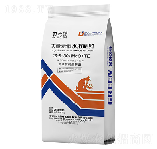 ����Ԫ��ˮ�ܷ���16-5-30+MgO+TE-���ֵ�-��ʢ