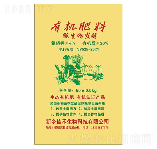 ΢����l(f��)���ЙC(j��)����-�Ѻ�����