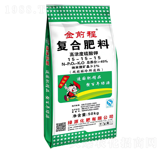 �ߝ������⛏�(f��)�Ϸ���15-15-15-��ǰ��-�GԴ����