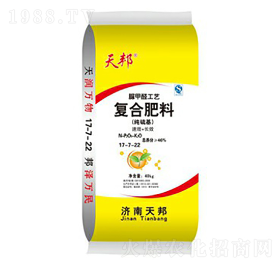 ��(j��ng)��(j��)��������ȩ��(f��)�Ϸ���17-7-22-���-�f���r(n��ng)�I(y��)