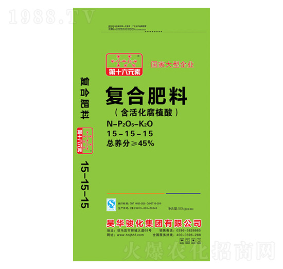 �ͺϷ��ϣ������ֲ�ᣩ15-15-15-��ʮ��Ԫ��-�E��