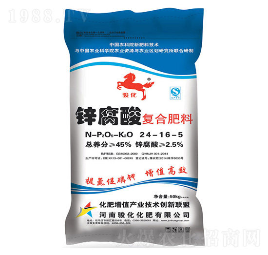 �\����ͺϷ���24-16-5-�E��