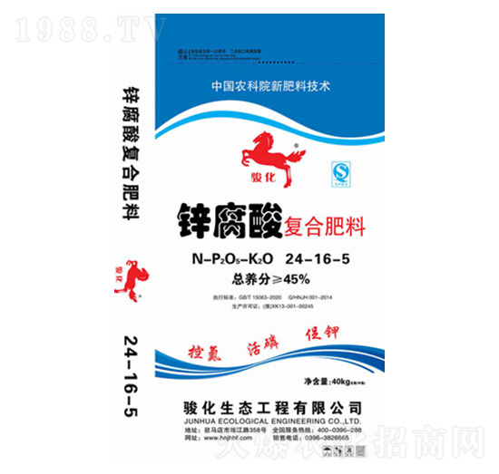 40kg�\����ͺϷ���24-16-5-�E��