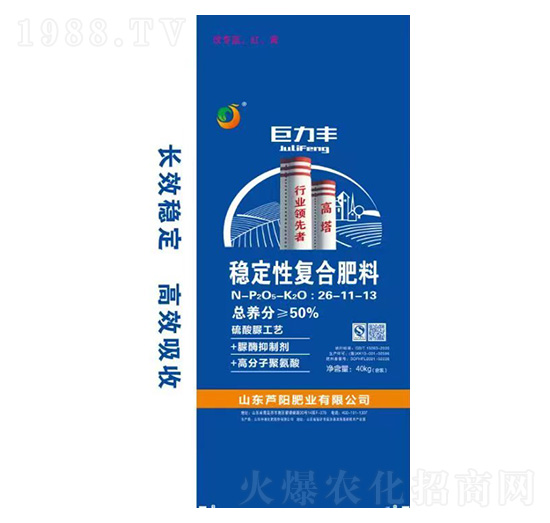 ��(w��n)���ԏͺϷ���26-11-13-�����S-�JꖷʘI(y��)