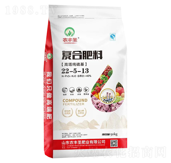 �����������(f��)�Ϸ���22-5-13-�r(n��ng)�Sʥ