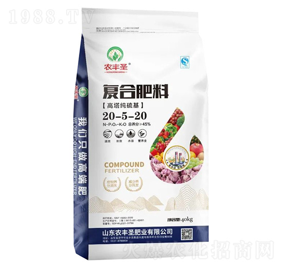 ����������ͺϷ���20-5-20-�r(n��ng)�Sʥ