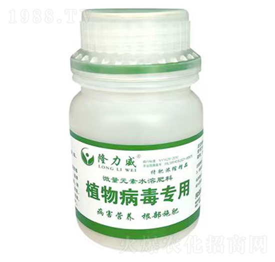 ֲ�ﲡ��������΢��Ԫ��ˮ�ܷ���-¡����