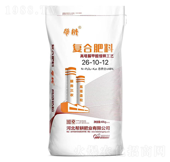 �������ȩ��ጏͺϷ���26-10-12-�͸��ʘI(y��)