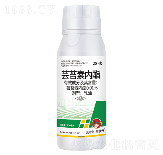 28-��-�|̦�؃�(n��i)������500ml-���r��(chu��ng)�����Ԫ-���r��