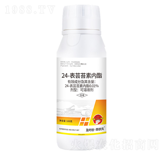 24-���|̦�؃�(n��i)������Һ��100g-���r��(chu��ng)�����Ԫ-���r��