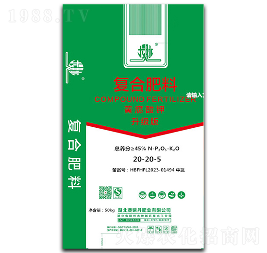 �S����⛏ͺϷ���20-20-5��BSFA��-���}-���׵�