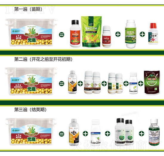 �󶹿����������x(ch��ng)���a(ch��n)�M��-����-����S