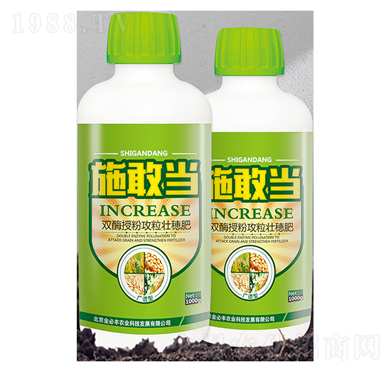 �pø�ڷ۹��������-ʩ�Ү�(d��ng)-����S