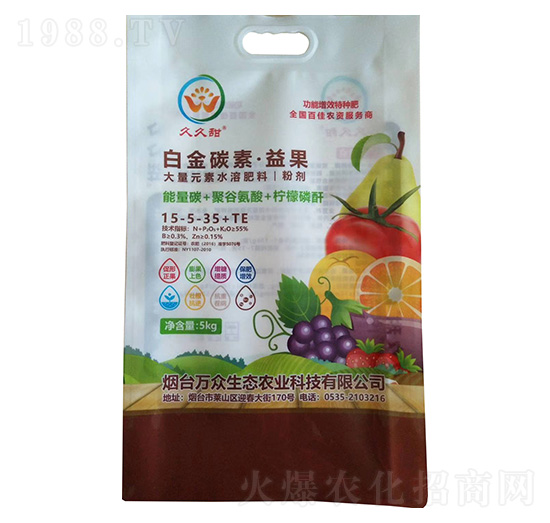 �׽�̼�ء����-�þ���-�f�����B(t��i)