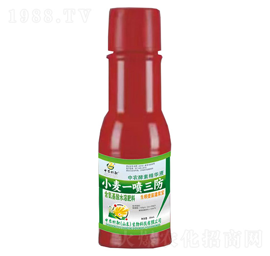 С��һ������-���r���ؾ��AҺ-���r�ط�