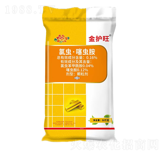 0.16%���x(ch��ng)�����x(ch��ng)���w����50kg-���o(h��)��-��z�B(ni��o)