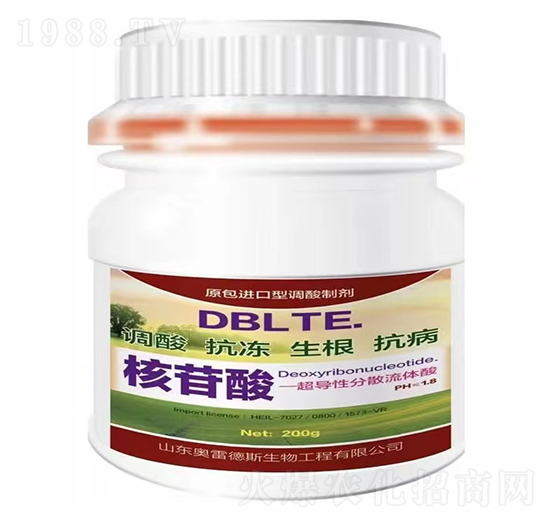 �˸��ᳬ����ɢ���w��-�W�׵�˹