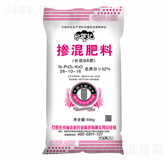 �������26-10-16-ʡ�����r�I(y��)