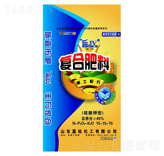 �y���䷽��(f��)�Ϸ���15-15-15-�������B(t��i)