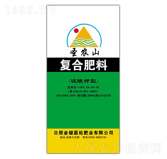 ������͏�(f��)�Ϸ���16-16-16-ʥ�r(n��ng)ɽ-�������B(t��i)